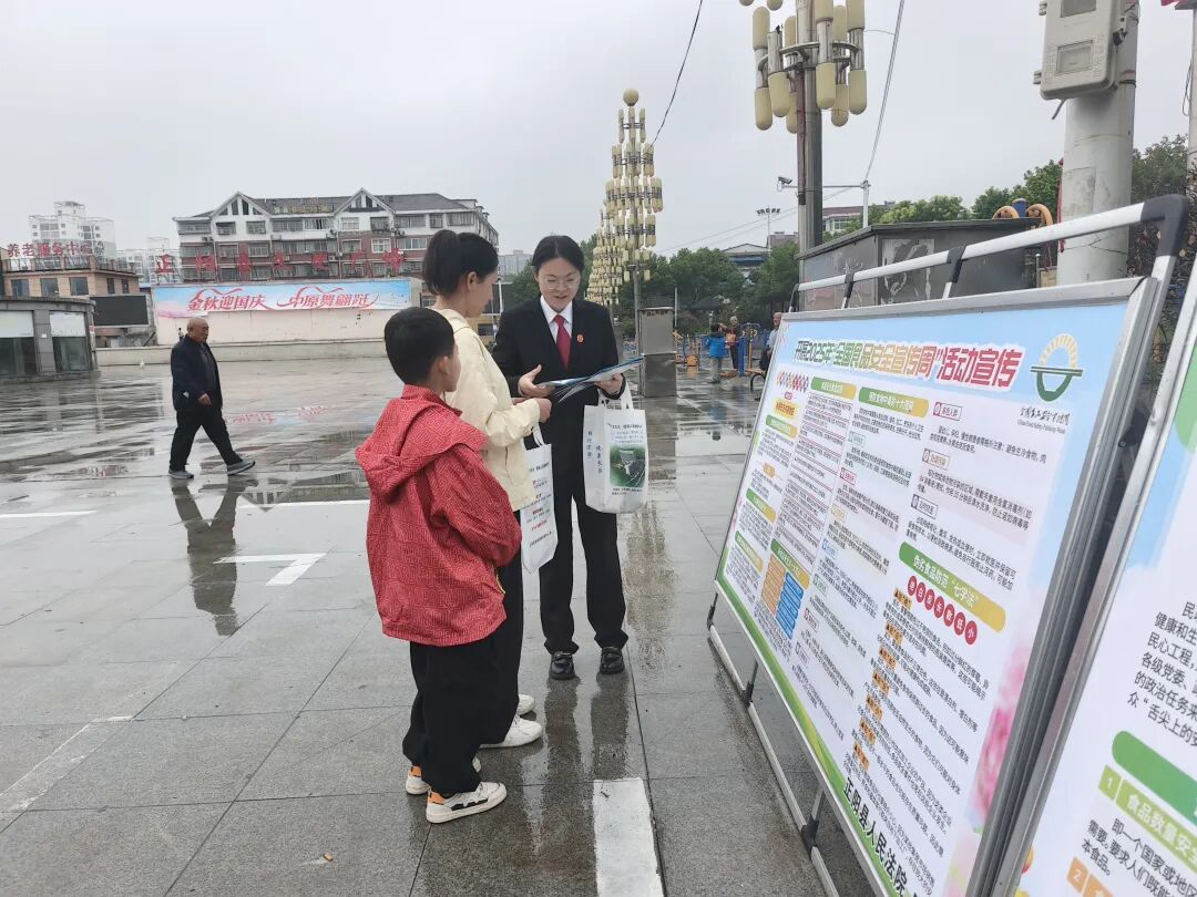 圖片2.png