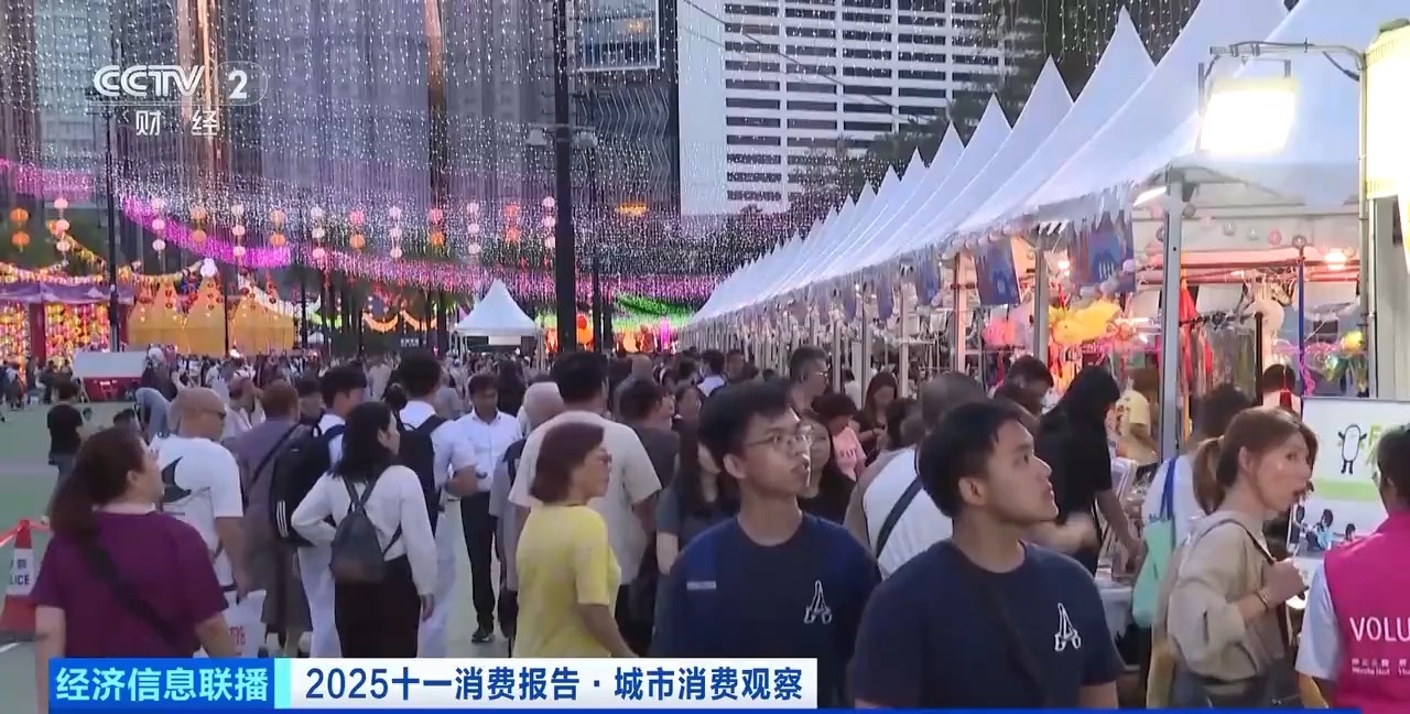 深港“雙向奔赴”持續(xù)升溫 科技類商品成假期消費(fèi)“潮品”