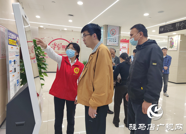 駐馬店市政務(wù)服務(wù)中心：節(jié)后首日高效運(yùn)轉(zhuǎn) 窗口服務(wù)有序開展??