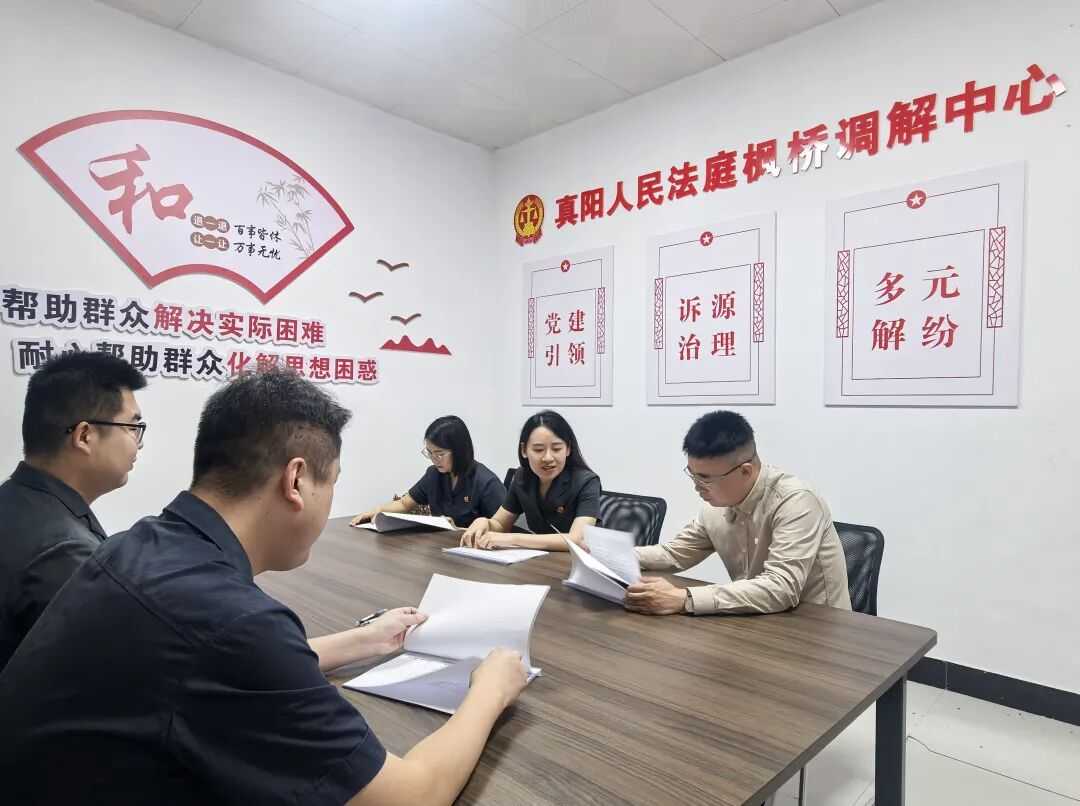 正陽法院開展“人大代表進(jìn)法庭”活動(dòng)