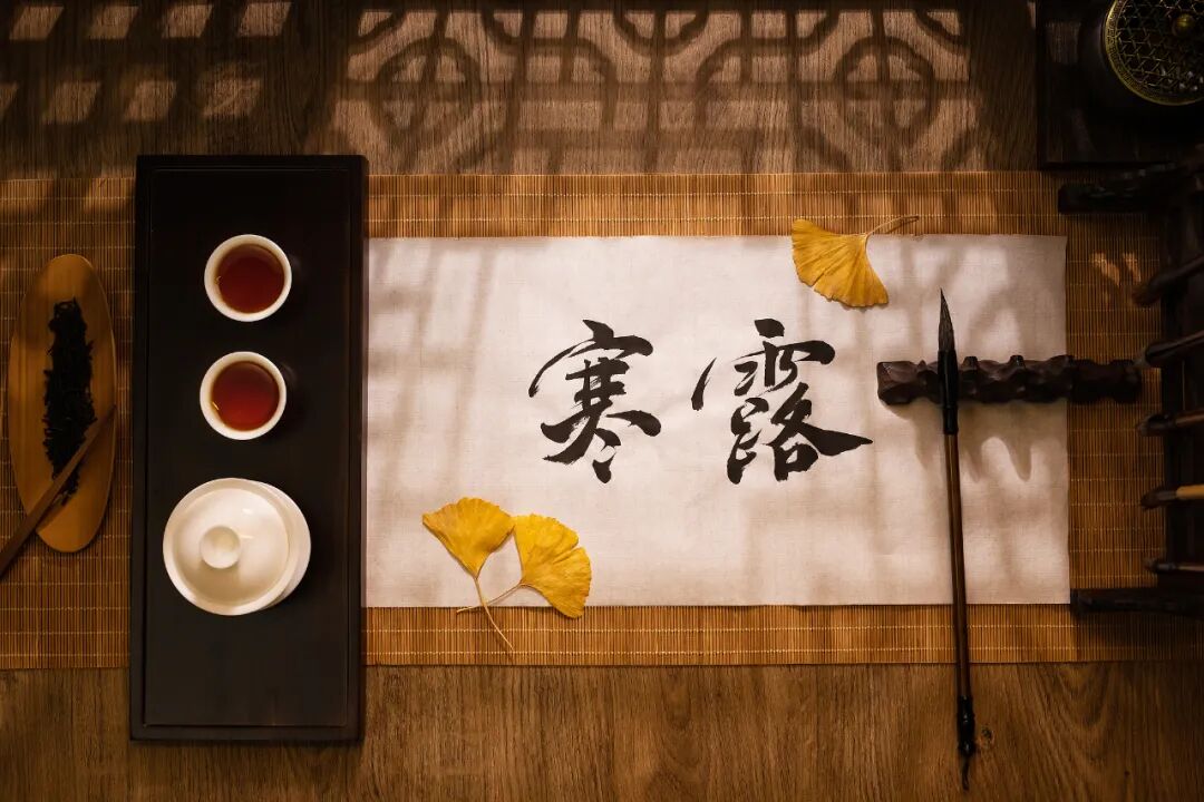 “早寒露”=冷冬預警？老祖宗的天氣預測，今年準不準？