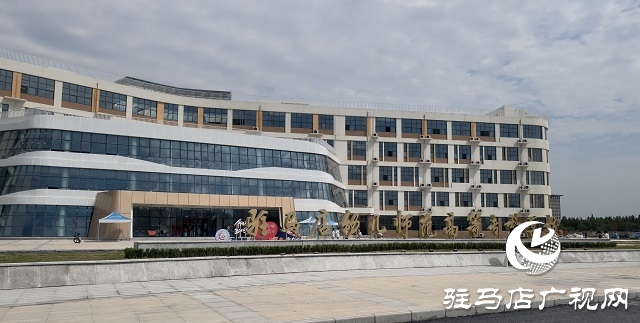 中原銀行駐馬店分行：雙智慧校園項目落地 金融活水賦能教育民生 