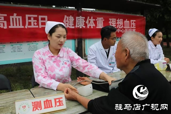 平輿縣中心醫(yī)院開(kāi)展“全國(guó)高血壓日”宣傳義診活動(dòng)