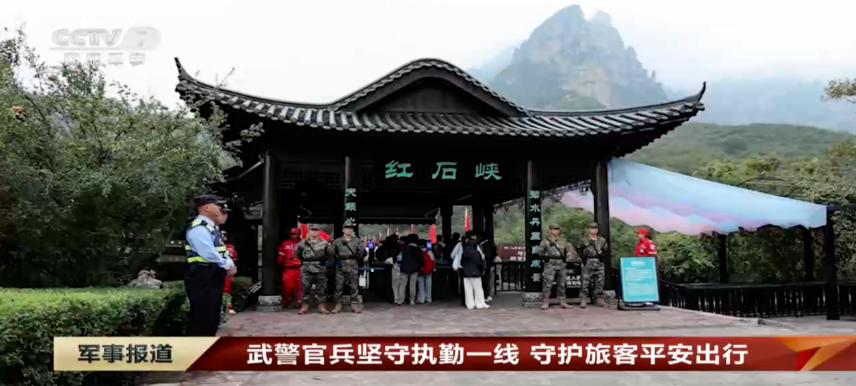 人民日報(bào)、央視聚焦60余次！