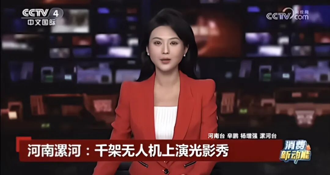 人民日報(bào)、央視聚焦60余次！