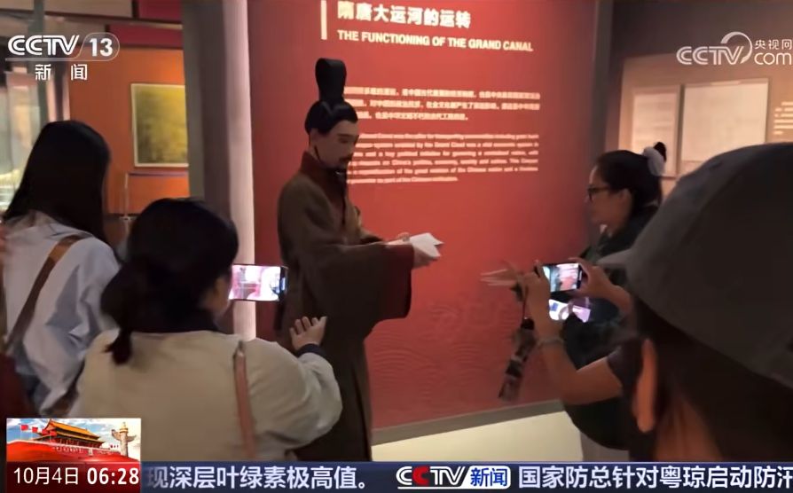 人民日報(bào)、央視聚焦60余次！