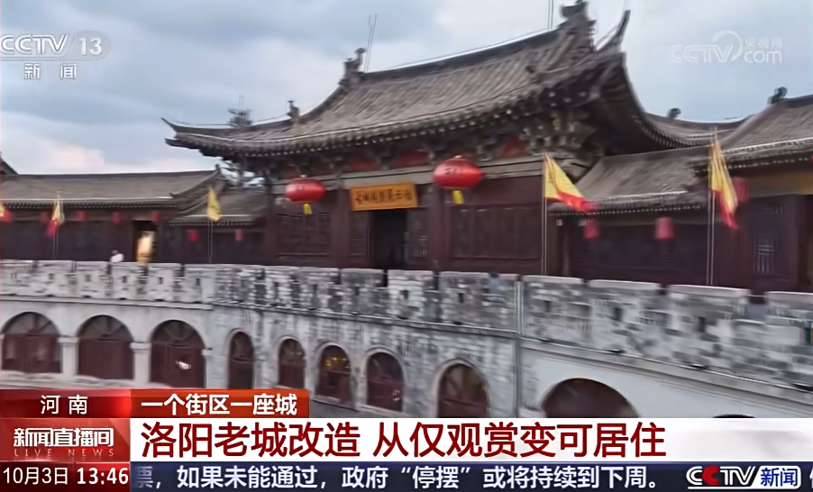 人民日報(bào)、央視聚焦60余次！