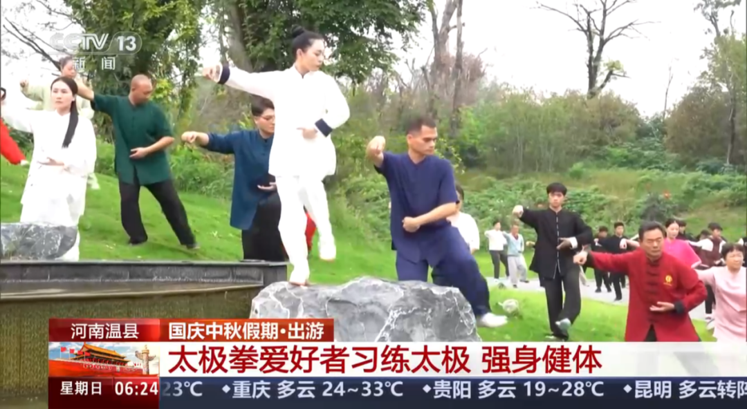 人民日報(bào)、央視聚焦60余次！