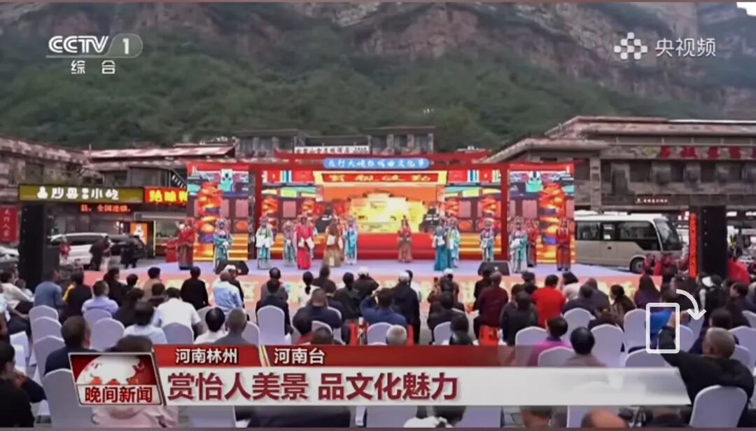 人民日報(bào)、央視聚焦60余次！