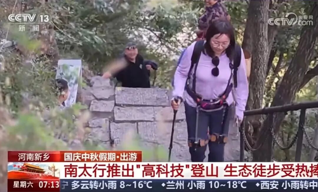 人民日報(bào)、央視聚焦60余次！