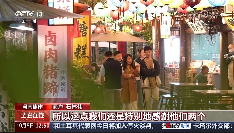 人民日報(bào)、央視聚焦60余次！