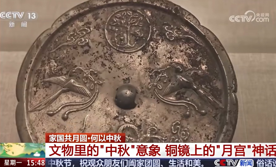 人民日報(bào)、央視聚焦60余次！