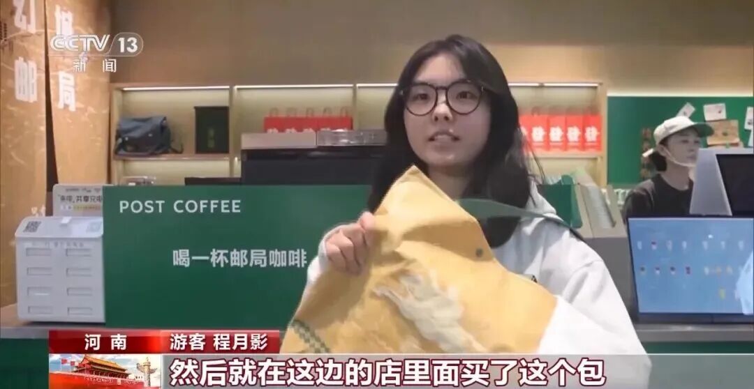 人民日報(bào)、央視聚焦60余次！