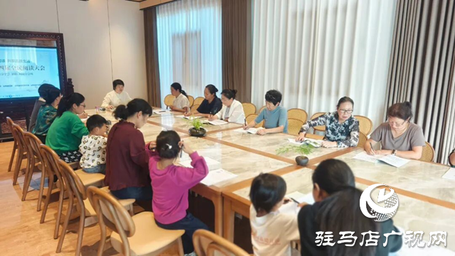 泌陽縣舉辦“書香河南”家風(fēng)家訓(xùn)讀書分享會