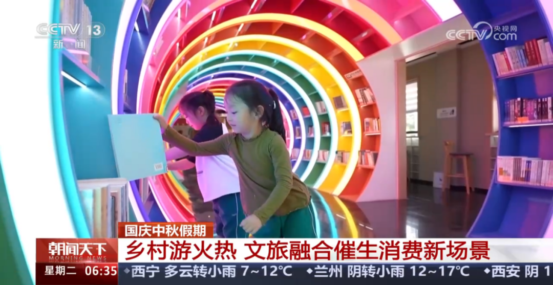 人民日報(bào)、央視聚焦60余次！