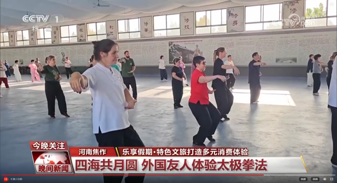 人民日報(bào)、央視聚焦60余次！