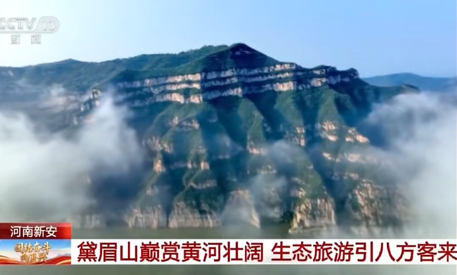 人民日報(bào)、央視聚焦60余次！