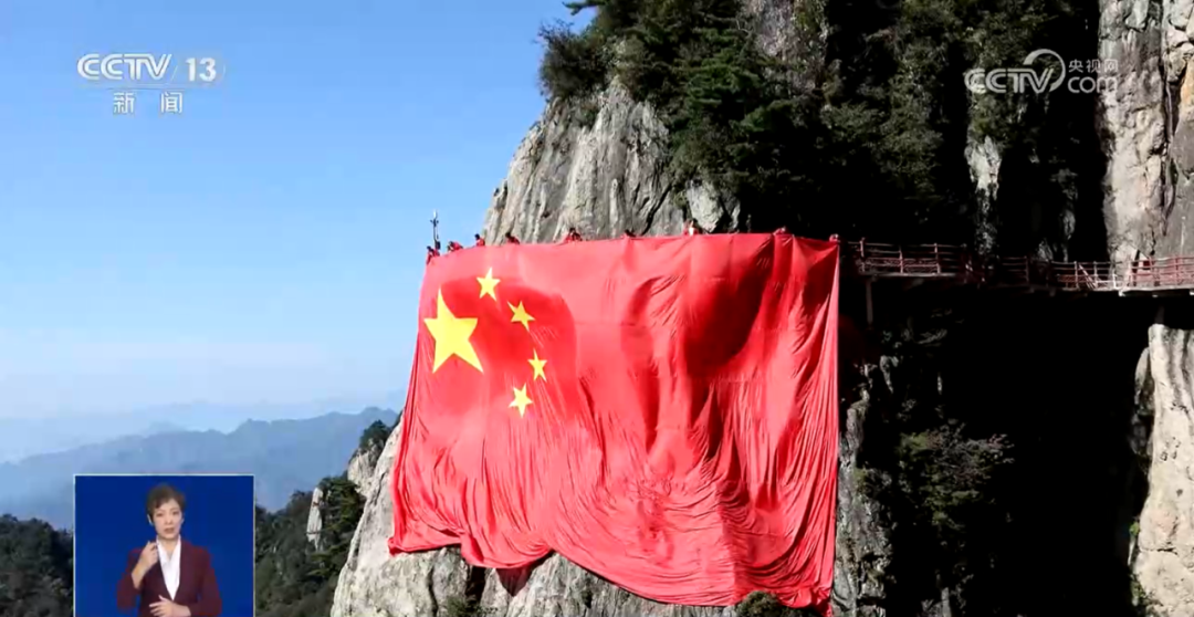 人民日報(bào)、央視聚焦60余次！