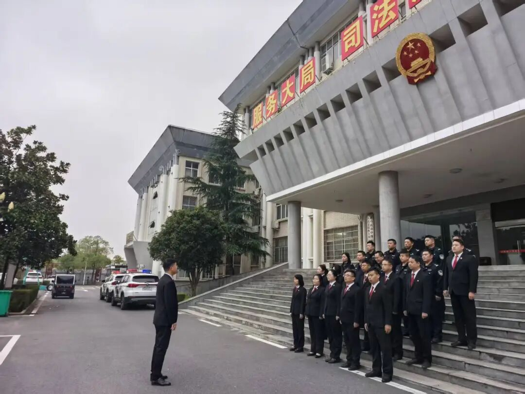 雙節(jié)歸來再執(zhí)行：正陽法院開展節(jié)后周末集中執(zhí)行行動