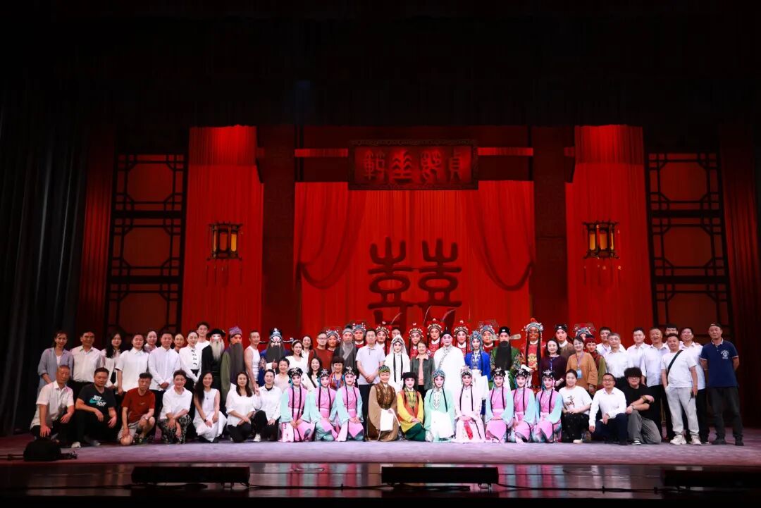 文華獎(jiǎng)參評(píng)劇目《團(tuán)圓之后》在四川宜賓上演，經(jīng)典新編彰顯京劇藝術(shù)魅力