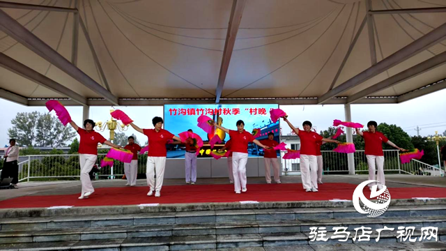 確山縣竹溝鎮(zhèn)：鄉(xiāng)土文化點亮百姓幸福生活