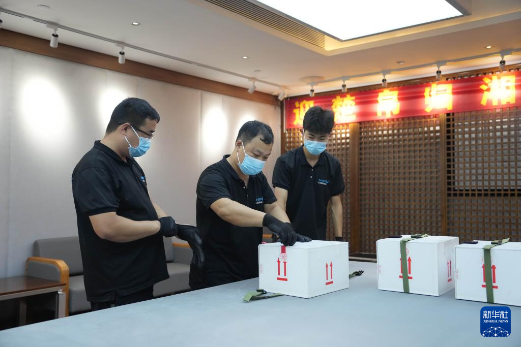 國寶安家！子彈庫戰(zhàn)國帛書正式入藏湖南省博物館