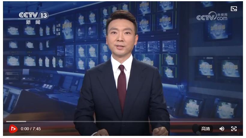習(xí)近平出席全球婦女峰會(huì)開幕式并發(fā)表主旨講話