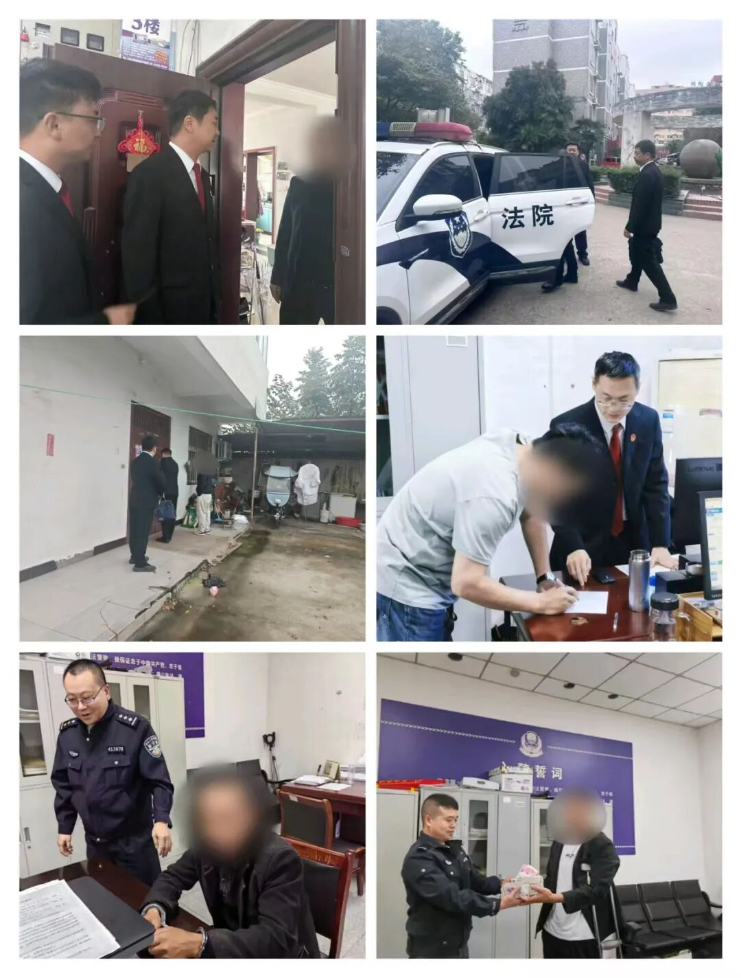 雙節(jié)歸來再執(zhí)行：正陽法院開展節(jié)后周末集中執(zhí)行行動