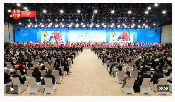 獨家視頻丨習(xí)近平：一大批杰出女性走上國際舞臺 演繹精彩人生 貢獻(xiàn)智慧力量
