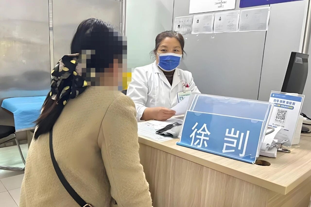 駐馬店市第一人民醫(yī)院多學科協(xié)作成功救治兇險性前置胎盤產(chǎn)婦，實現(xiàn)“保母嬰、護子宮”生命奇跡