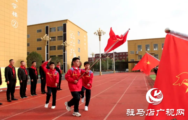 平輿縣舉行2025年少先隊(duì)建隊(duì)紀(jì)念日主題活動