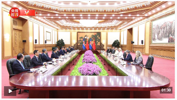 獨家視頻丨習(xí)近平：中國和冰島都積極倡導(dǎo)性別平等 愿推動全球婦女事業(yè)得到新發(fā)展