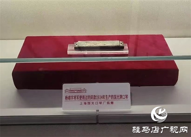  烈士紀念日丨永不褪色的紅色印記