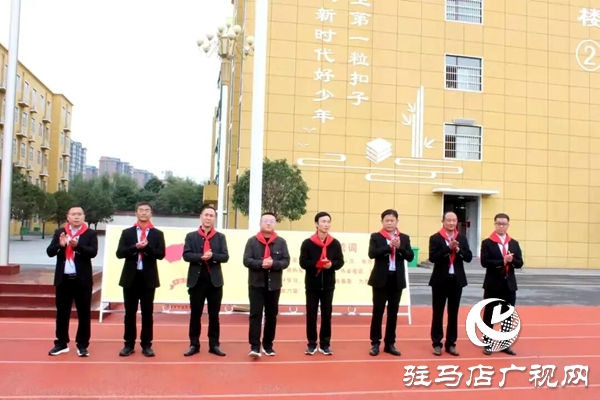 平輿縣舉行2025年少先隊建隊紀(jì)念日主題活動