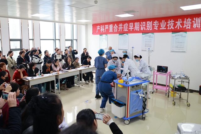 聚焦母嬰安全，省級(jí)專家下沉駐馬店開展產(chǎn)科急救“大練兵”