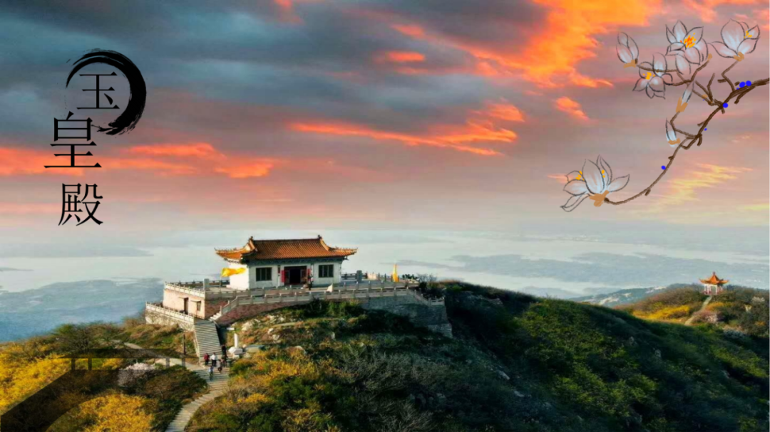 暮色漫過(guò)白云山，來(lái)這里感受云端與晚風(fēng)