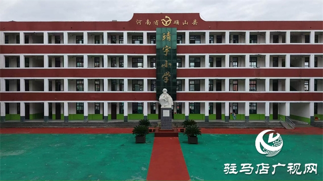  烈士紀念日丨永不褪色的紅色印記