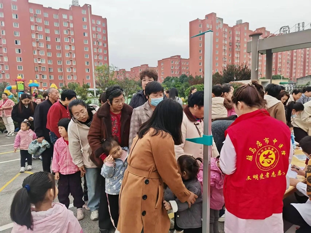 駐馬店市中醫(yī)院走進(jìn)幼兒園開(kāi)展 “五小” 專項(xiàng)行動(dòng) 守護(hù)兒童健康
