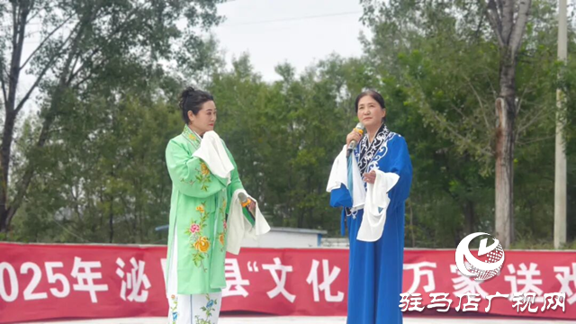 泌陽縣王店鎮(zhèn)：豫劇曲劇連軸演 文化惠民活動(dòng)暖人心??