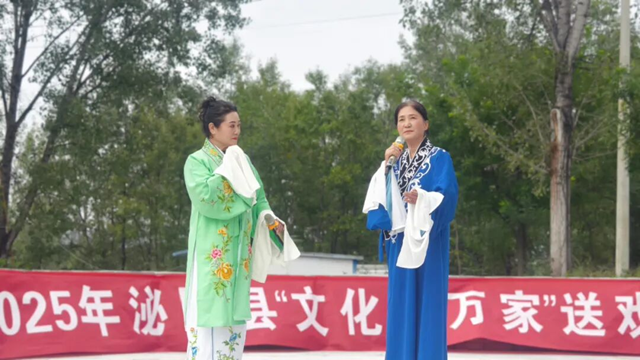 泌陽(yáng)縣王店鎮(zhèn)：豫劇曲劇連軸演 文化惠民活動(dòng)暖人心??