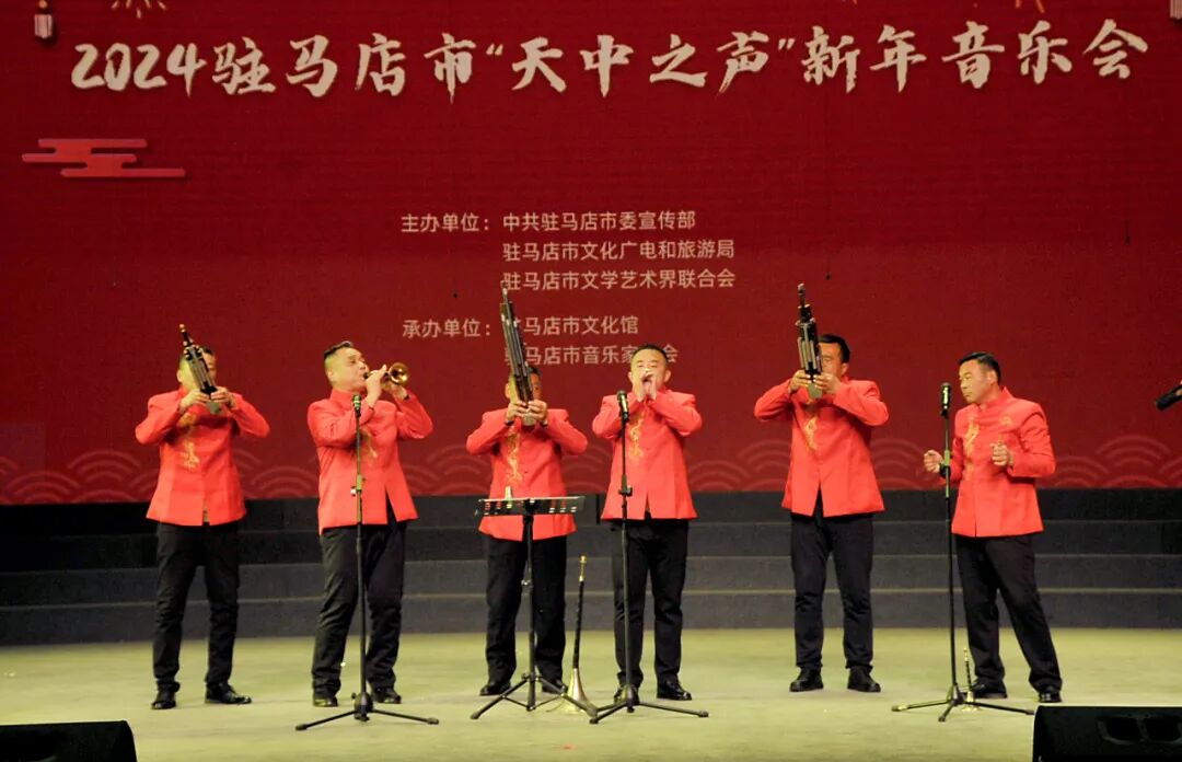 作品征集｜2026年“天中之聲”新年音樂會(huì)邀您共譜樂章～