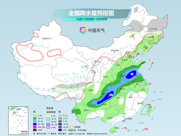 冷空氣發(fā)力，將迎降雨最強(qiáng)時(shí)段！