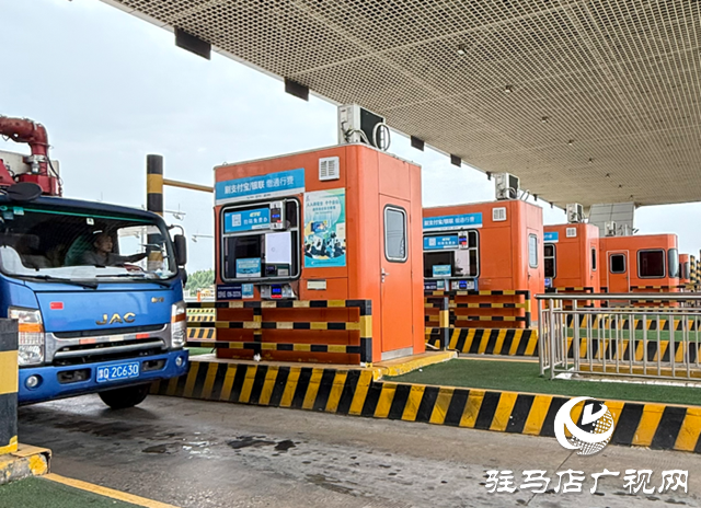 駐馬店南高速：開通農(nóng)機(jī)跨區(qū)作業(yè)“綠色通道” 護(hù)航“三秋”生產(chǎn)