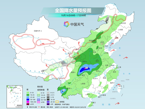 冷空氣發(fā)力，將迎降雨最強(qiáng)時(shí)段！