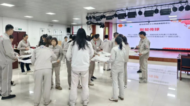 覆蓋6家單位，惠及275人！ 9月，駐馬店市總工會(huì)職工心理大課堂 7場(chǎng)活動(dòng)解鎖職場(chǎng)人健康“心”知識(shí)