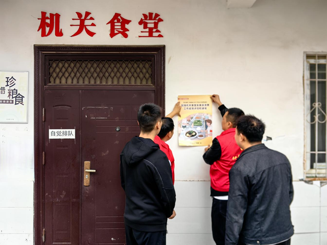 驛城區(qū)水屯鎮(zhèn)開(kāi)展世界糧食日主題宣傳活動(dòng)?