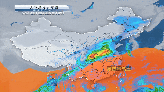 河南強(qiáng)降水今晚收官，周末陽光將“回歸”多地