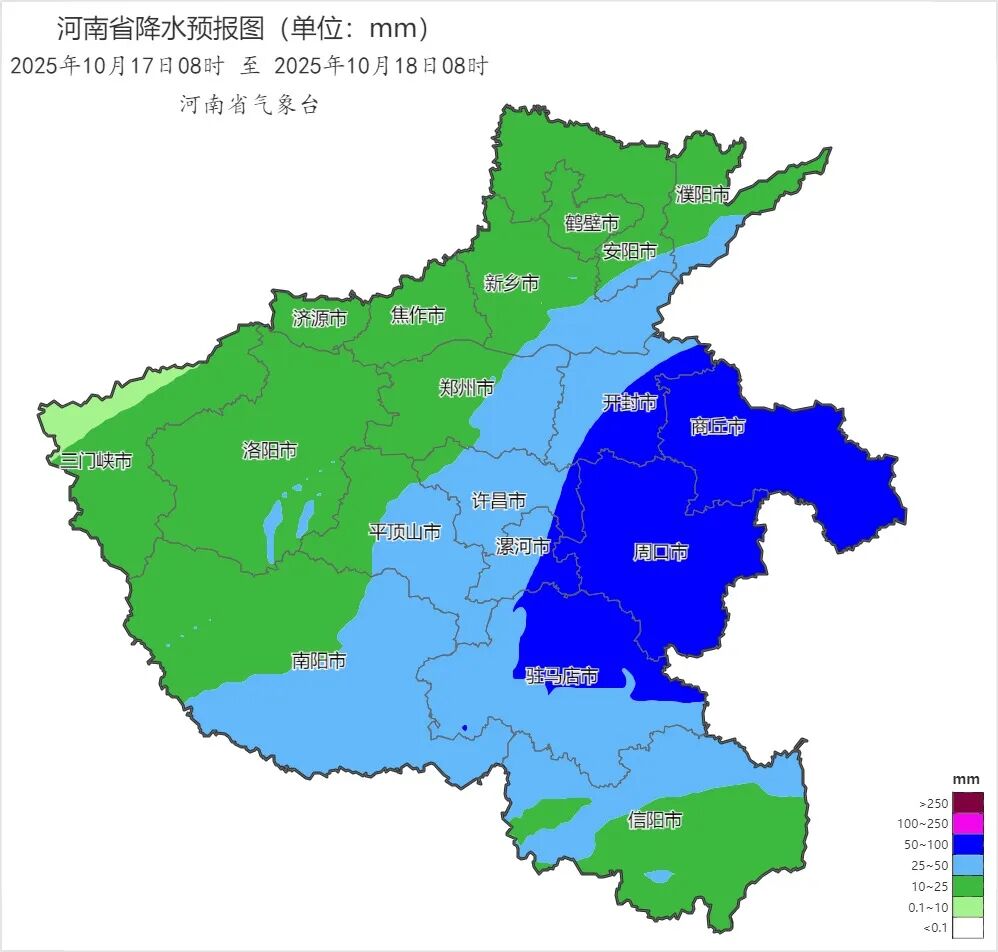 河南強(qiáng)降水今晚收官，周末陽光將“回歸”多地