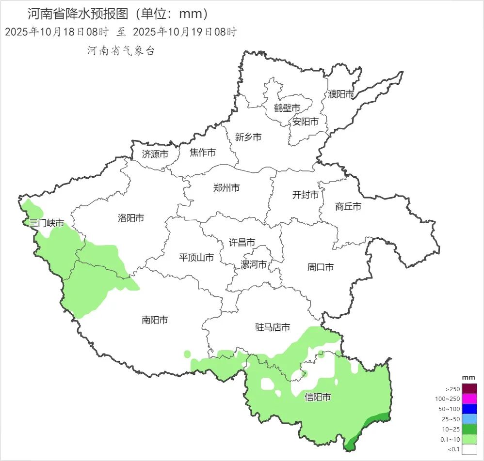 河南強(qiáng)降水今晚收官，周末陽光將“回歸”多地