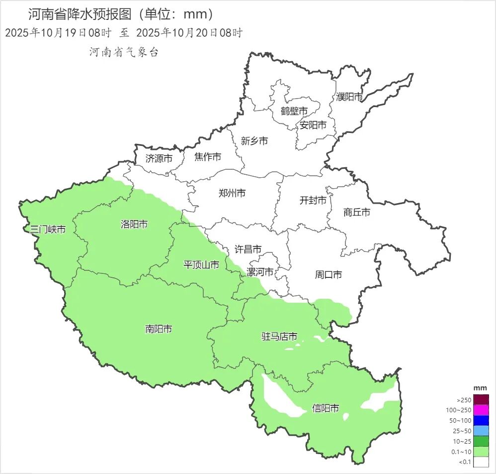 河南強(qiáng)降水今晚收官，周末陽光將“回歸”多地